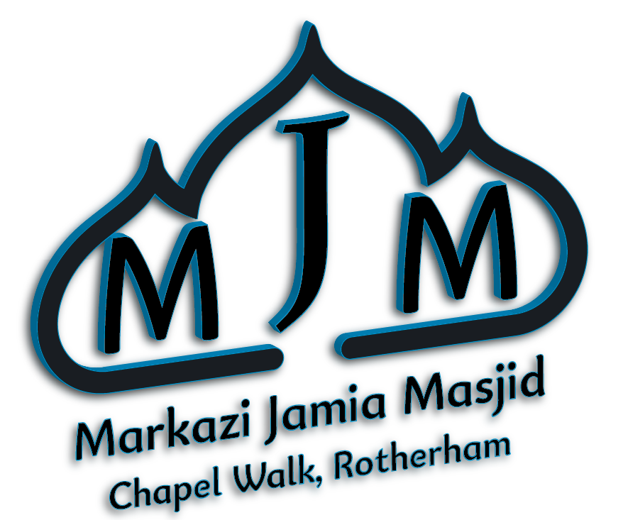 Markazi Jamia Masjid Chapel Walk Rotherham